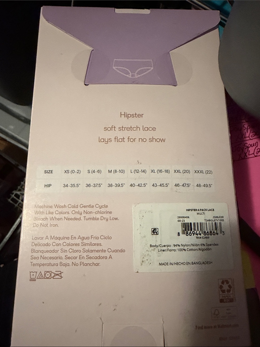 💜Joyspun Hipster soft stretch Lace Panties 6Pack Size:XXL(20) - Picture 2 of 4